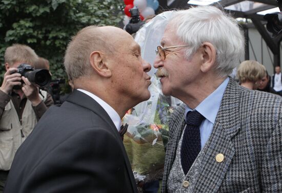 Vladmir Menshov's induction into Star Alley (Walk of Fame)