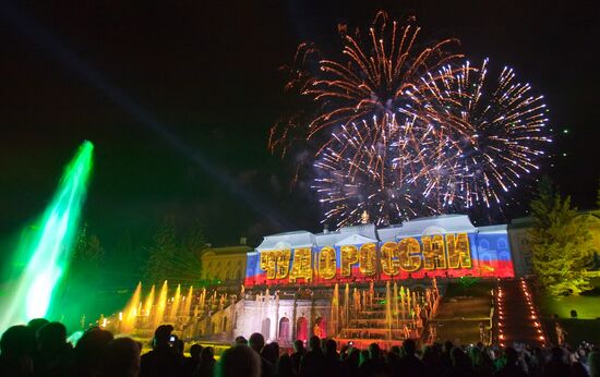 Legend of the Four Elements light and music show, Peterhof