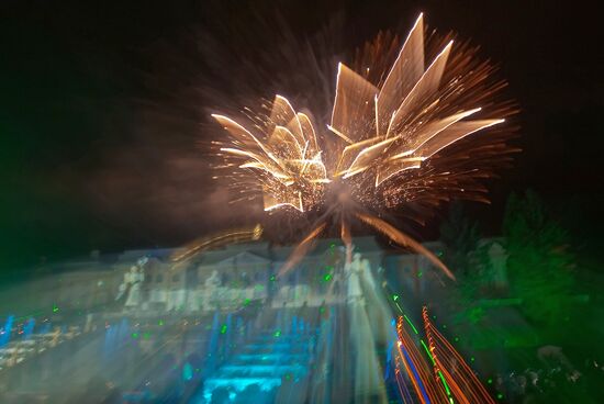 Legend of the Four Elements light and music show, Peterhof