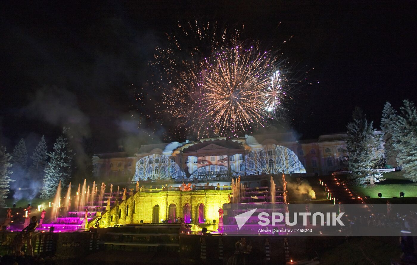 Legend of the Four Elements light and music show, Peterhof