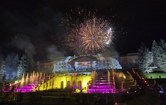 Legend of the Four Elements light and music show, Peterhof
