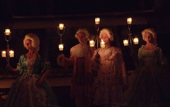 Legend of the Four Elements light and music show, Peterhof