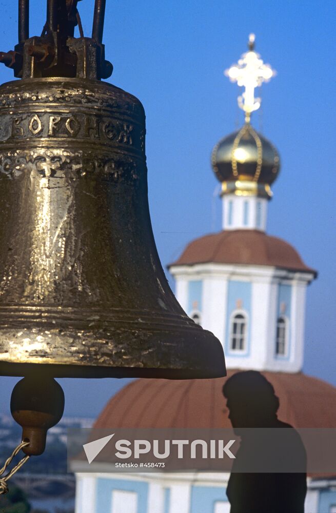 Bell