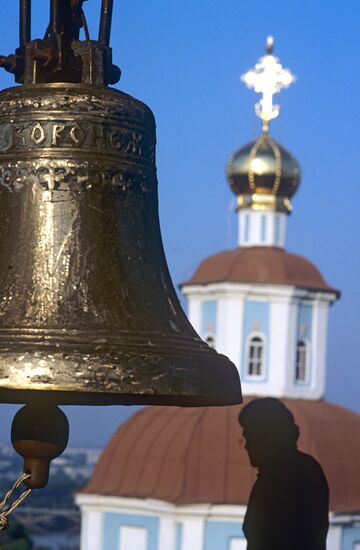 Bell