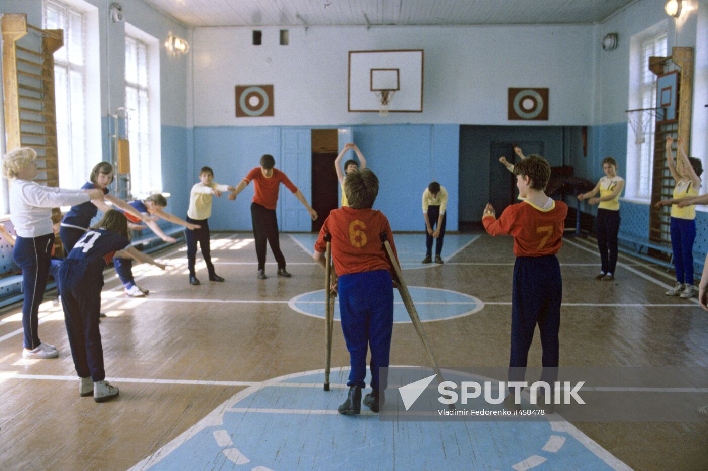 Gymnasium in Voronezh special boarding school