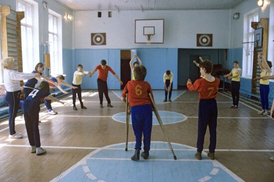 Gymnasium in Voronezh special boarding school