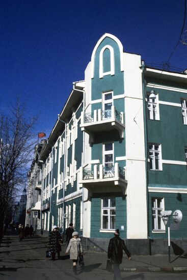 Voronezh