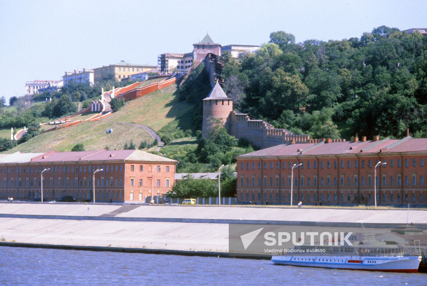 View on the Nizhny Novgorod Kremlin