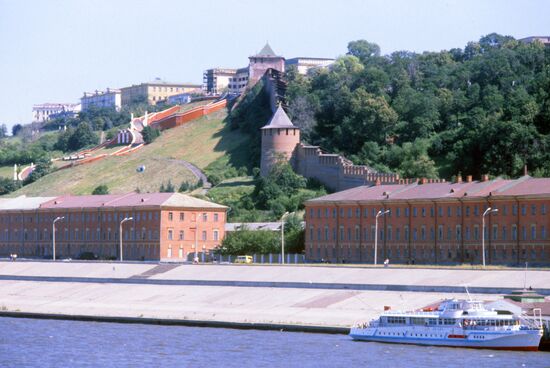 View on the Nizhny Novgorod Kremlin