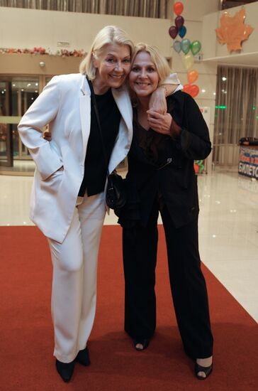 Actresses Lilita Ozolinia and Anna Kamenkova