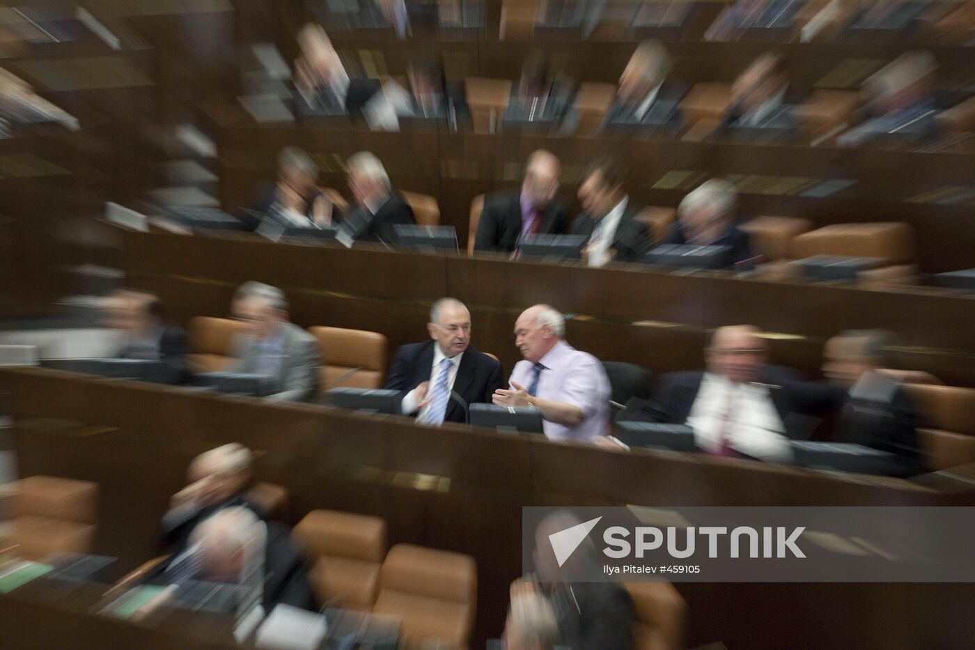 253rd Federation Council session
