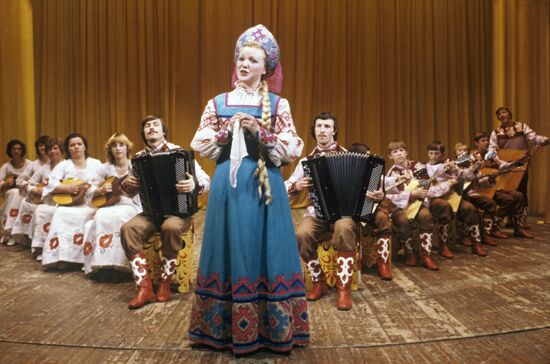 Folk Song Ensemble