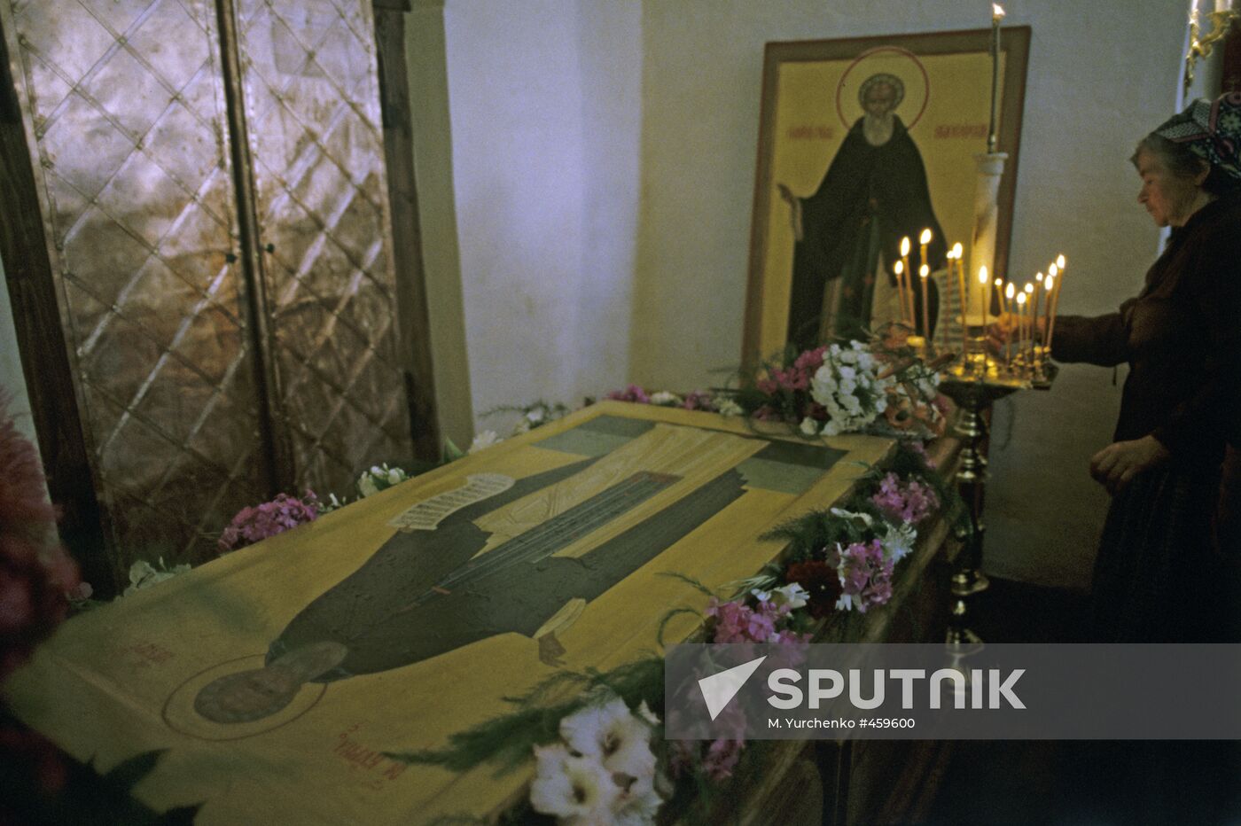 Icon of Saint Kirill