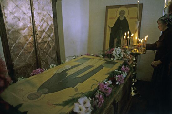 Icon of Saint Kirill