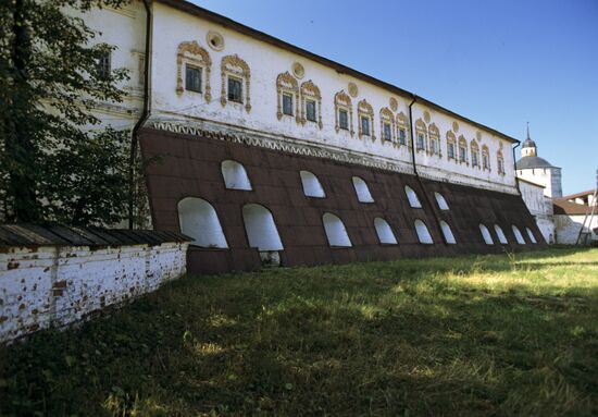 Treasury in Kirill monastery