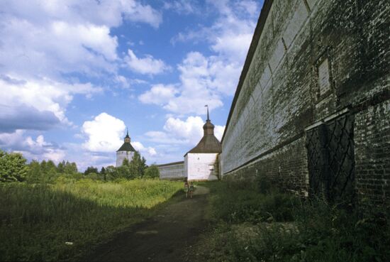 Wall and watchtower of St. Kirill's Monastery