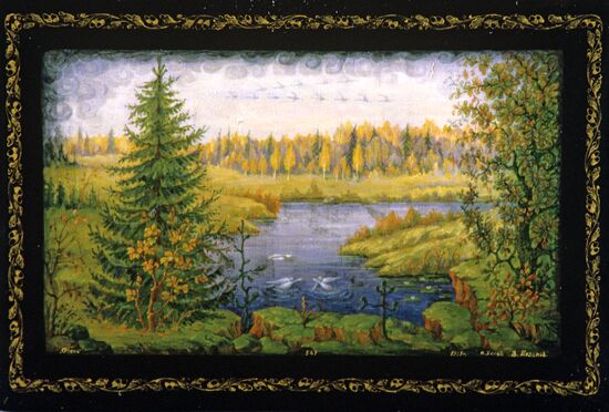 Casket "Autumn"