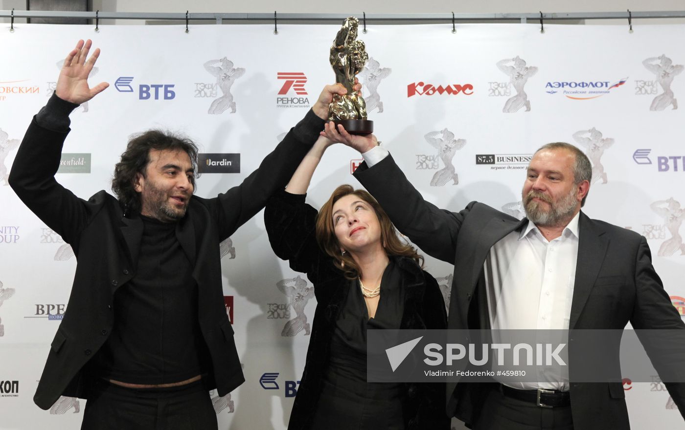 Dzhanik Faiziyev, Gulya Askarova and Andrei Rutsinsky