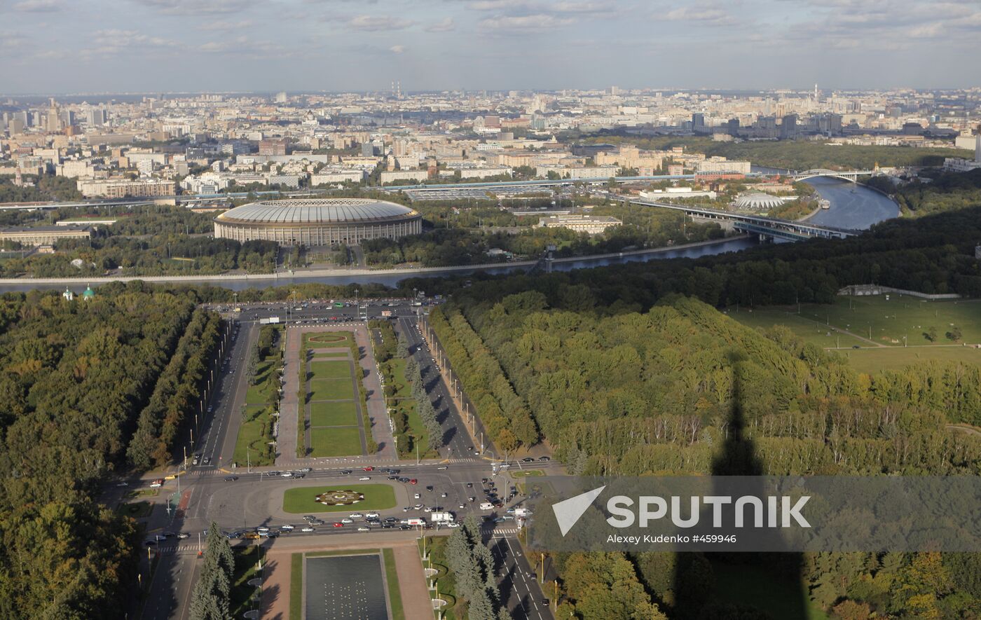 Moscow sights, as viewed from Moscow State University top floor