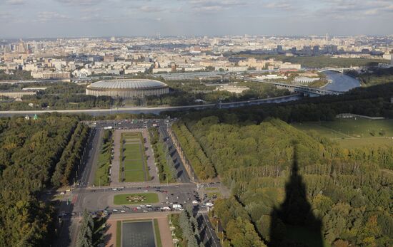 Moscow sights, as viewed from Moscow State University top floor