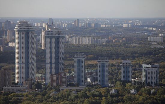 View of Moscow from top floor of Moscow State University