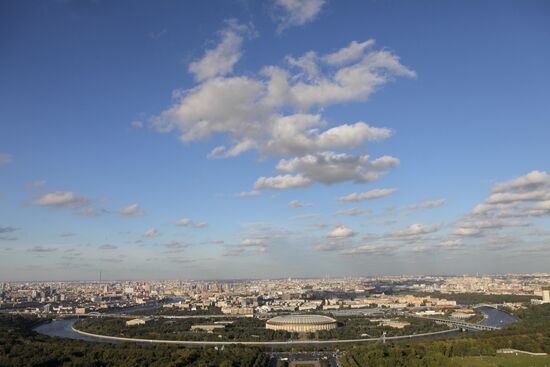 View of Moscow from top floor of Moscow State University