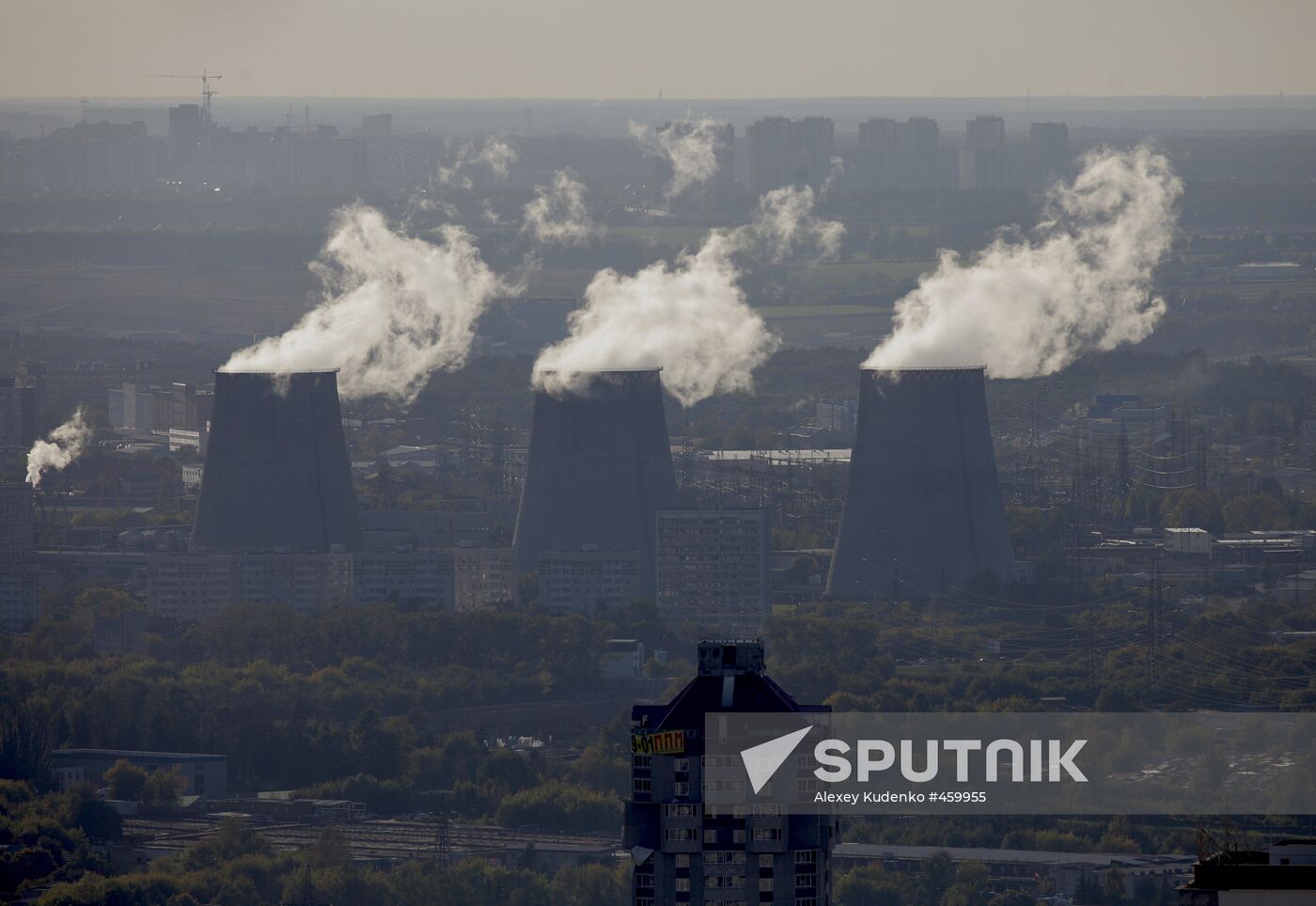 View of Moscow from top floor of Moscow State University