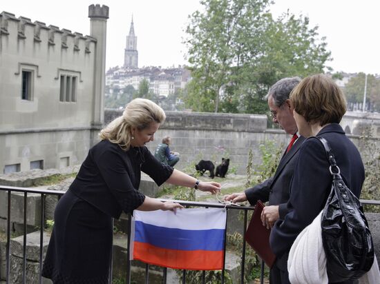 Dmitry Medvedev visits Switzerland: Day two