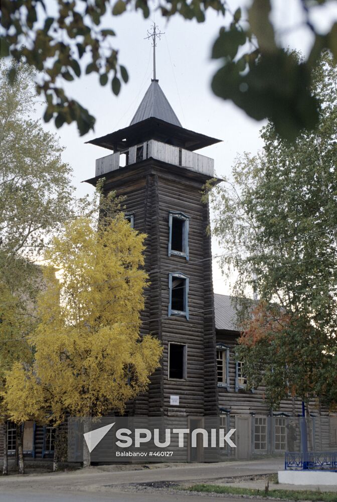 Fire-lookout tower