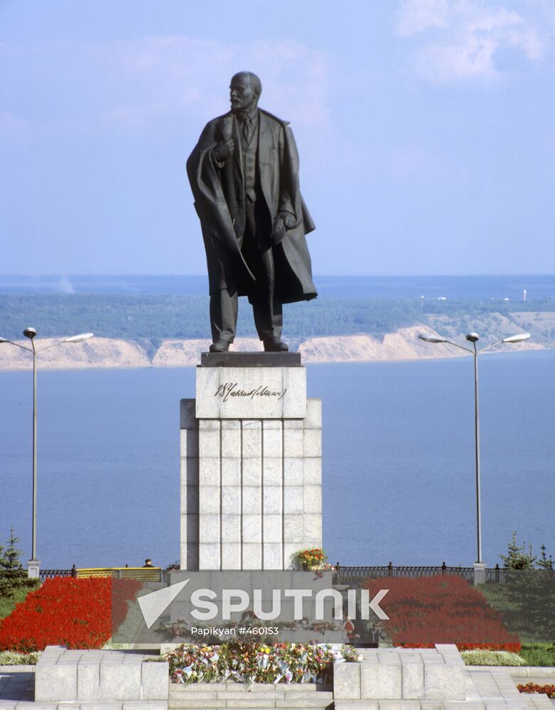 Statue of Vladimir Lenin