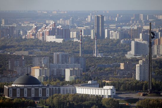 Moscow sights, as viewed from Moscow State University top floor