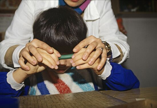 Sergiev Posad boarding school for deafblind children