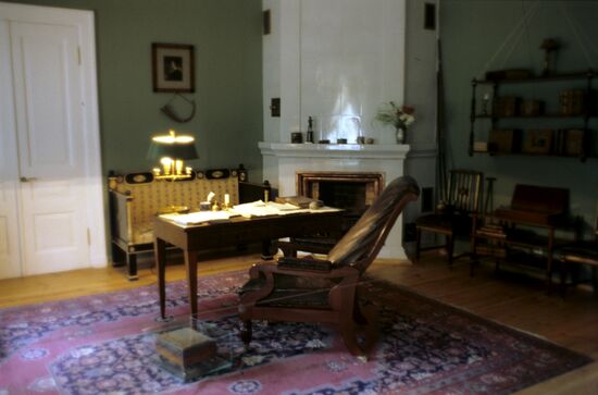 Alexander Pushkin's study room