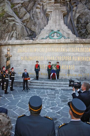 Dmitry Medvedev visits Switzerland: Day two