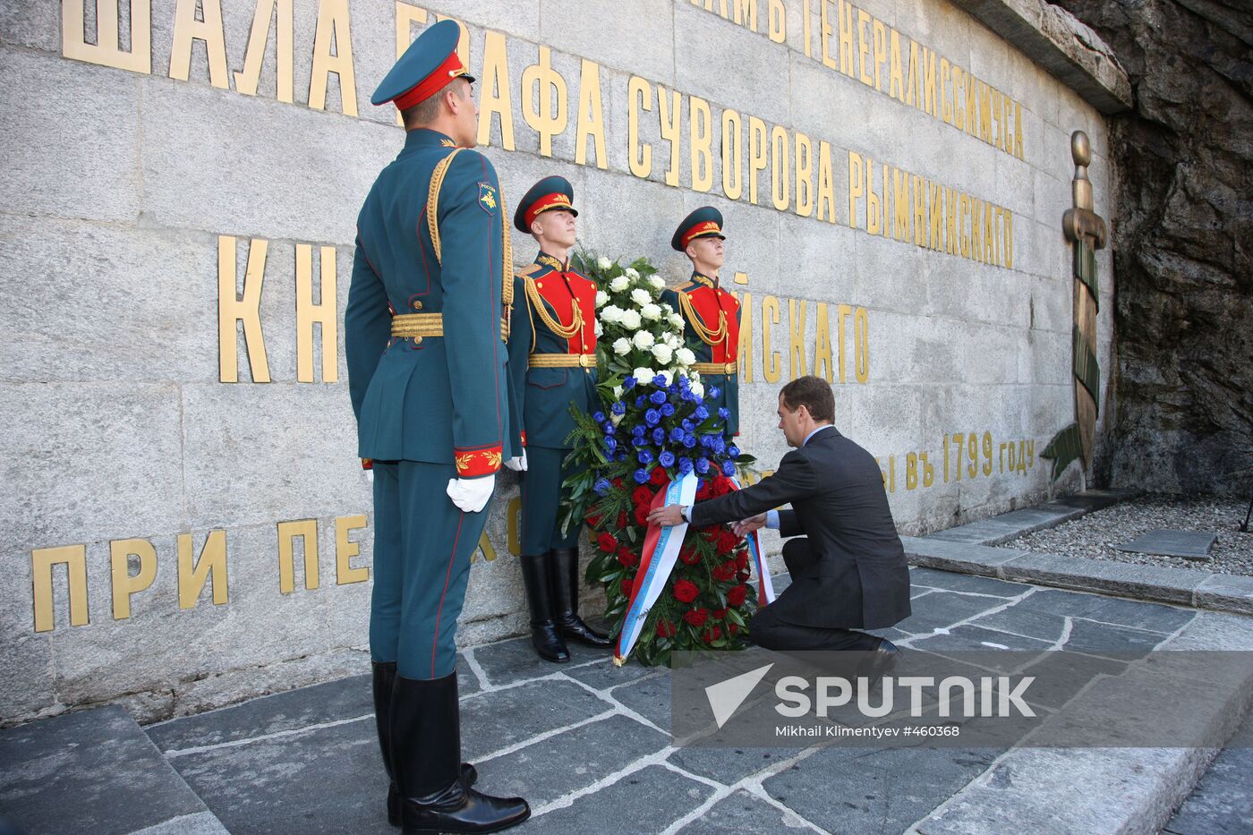 Dmitry Medvedev visits Switzerland: Day two