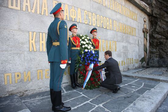 Dmitry Medvedev visits Switzerland: Day two