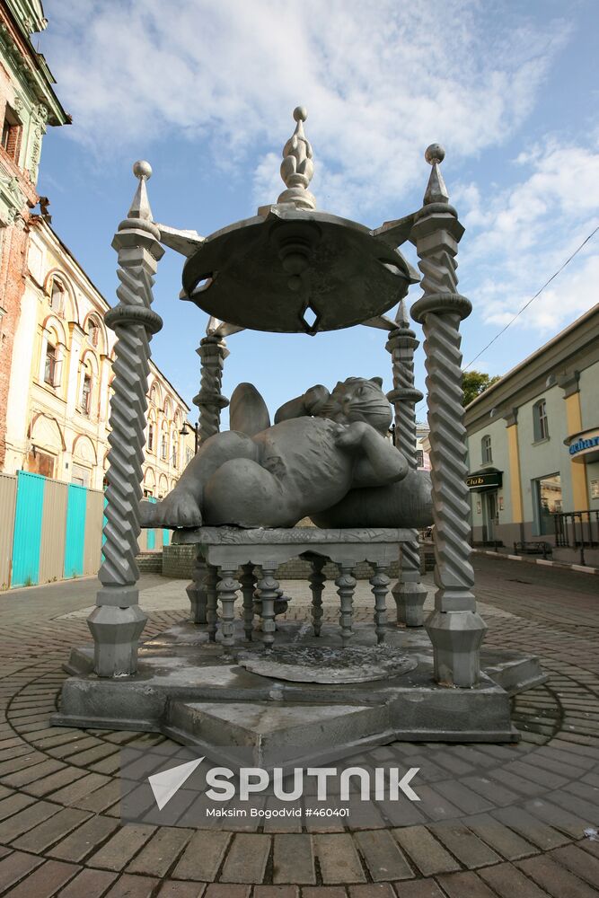 Sculpture of Cat of Kazan