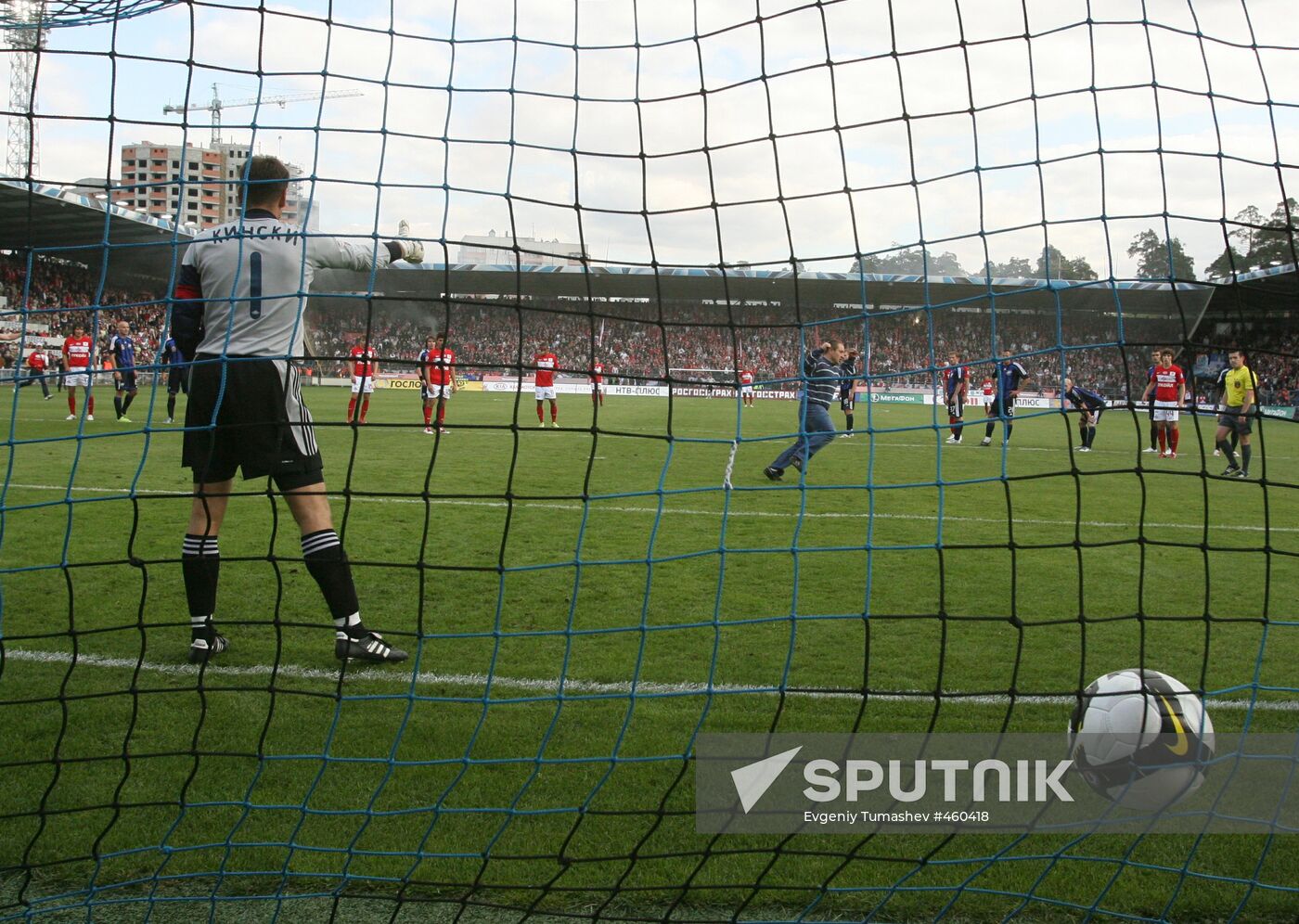 Russian Premier League 2009: FC Saturn vs. FC Spartak Moscow 2-1