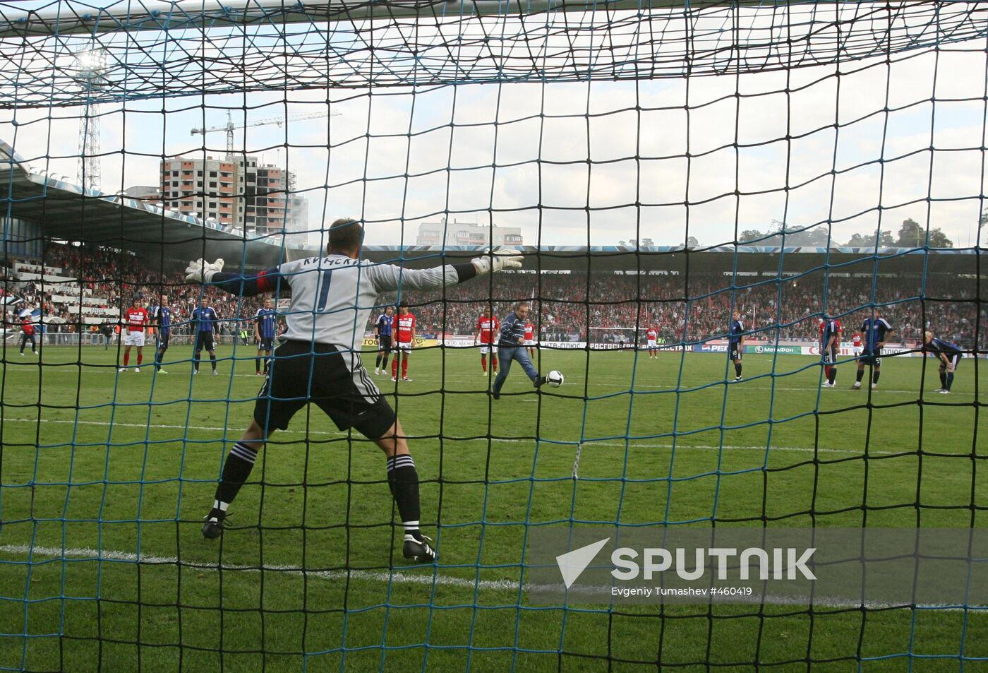 Russian Premier League 2009: FC Saturn vs. FC Spartak Moscow 2-1