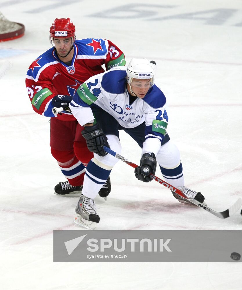 KHL: CSKA Moscow vs. Dynamo Moscow