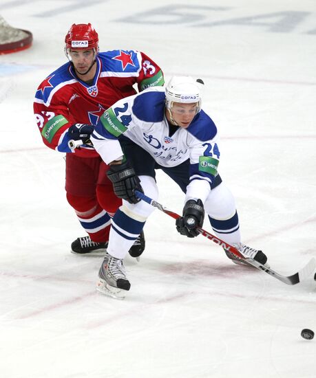 KHL: CSKA Moscow vs. Dynamo Moscow