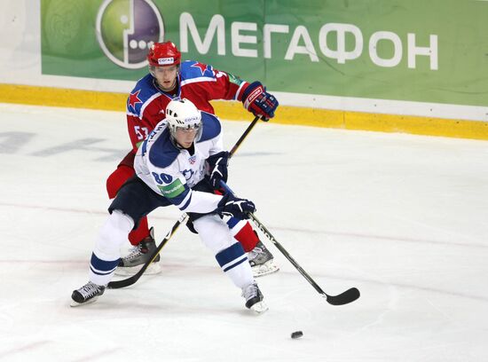 KHL: CSKA Moscow vs. Dynamo Moscow
