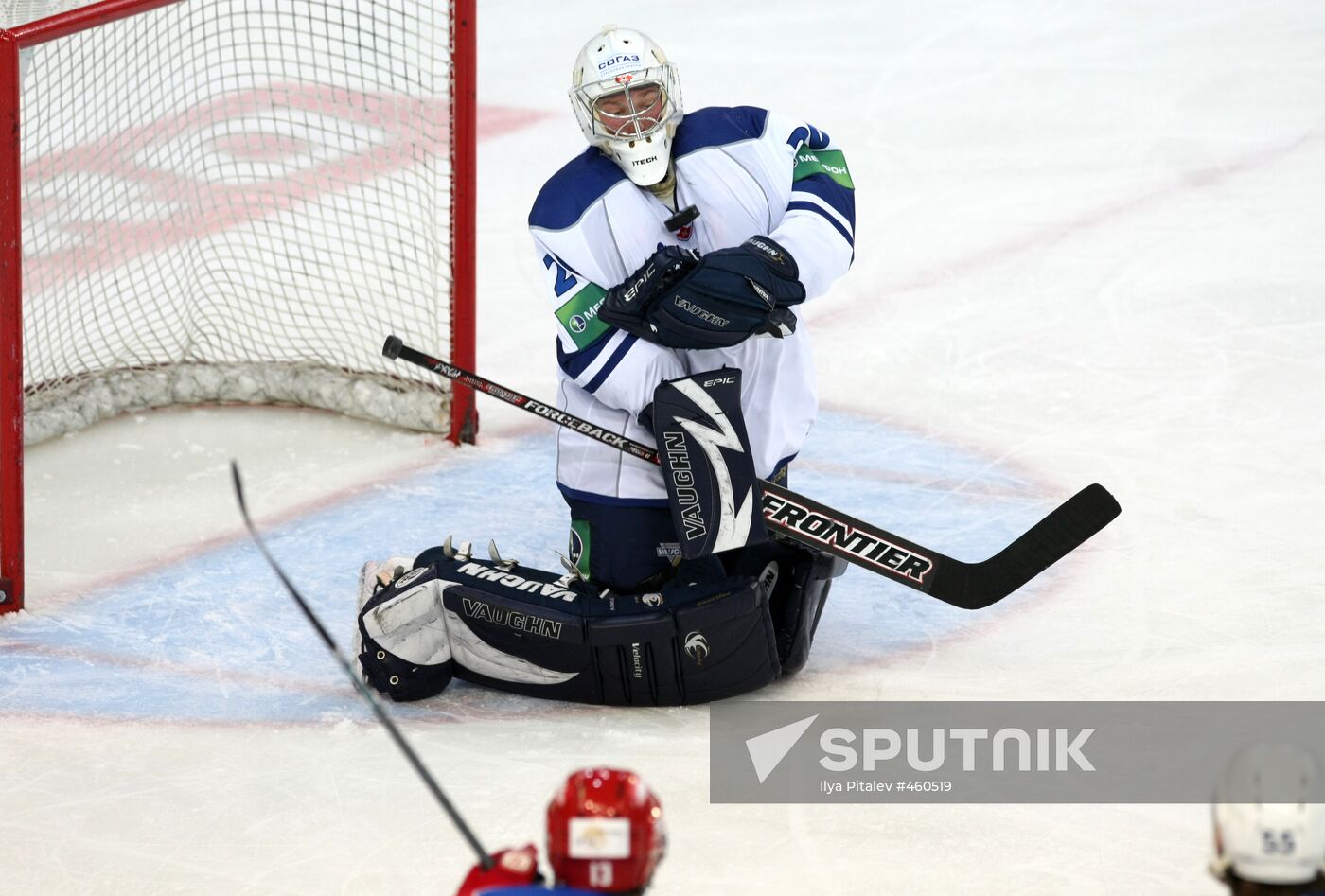 KHL: CSKA Moscow vs. Dynamo Moscow