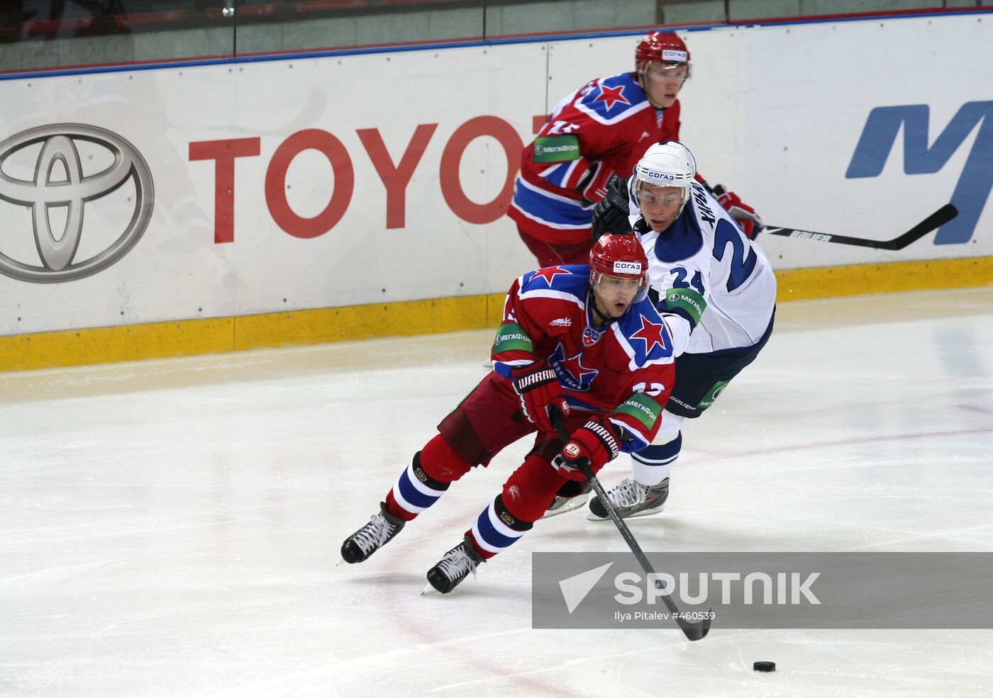 KHL: CSKA Moscow vs. Dynamo Moscow