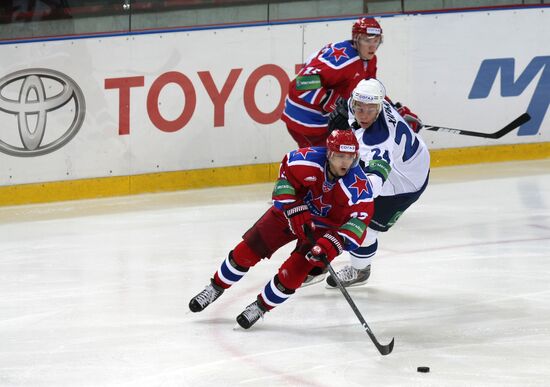KHL: CSKA Moscow vs. Dynamo Moscow