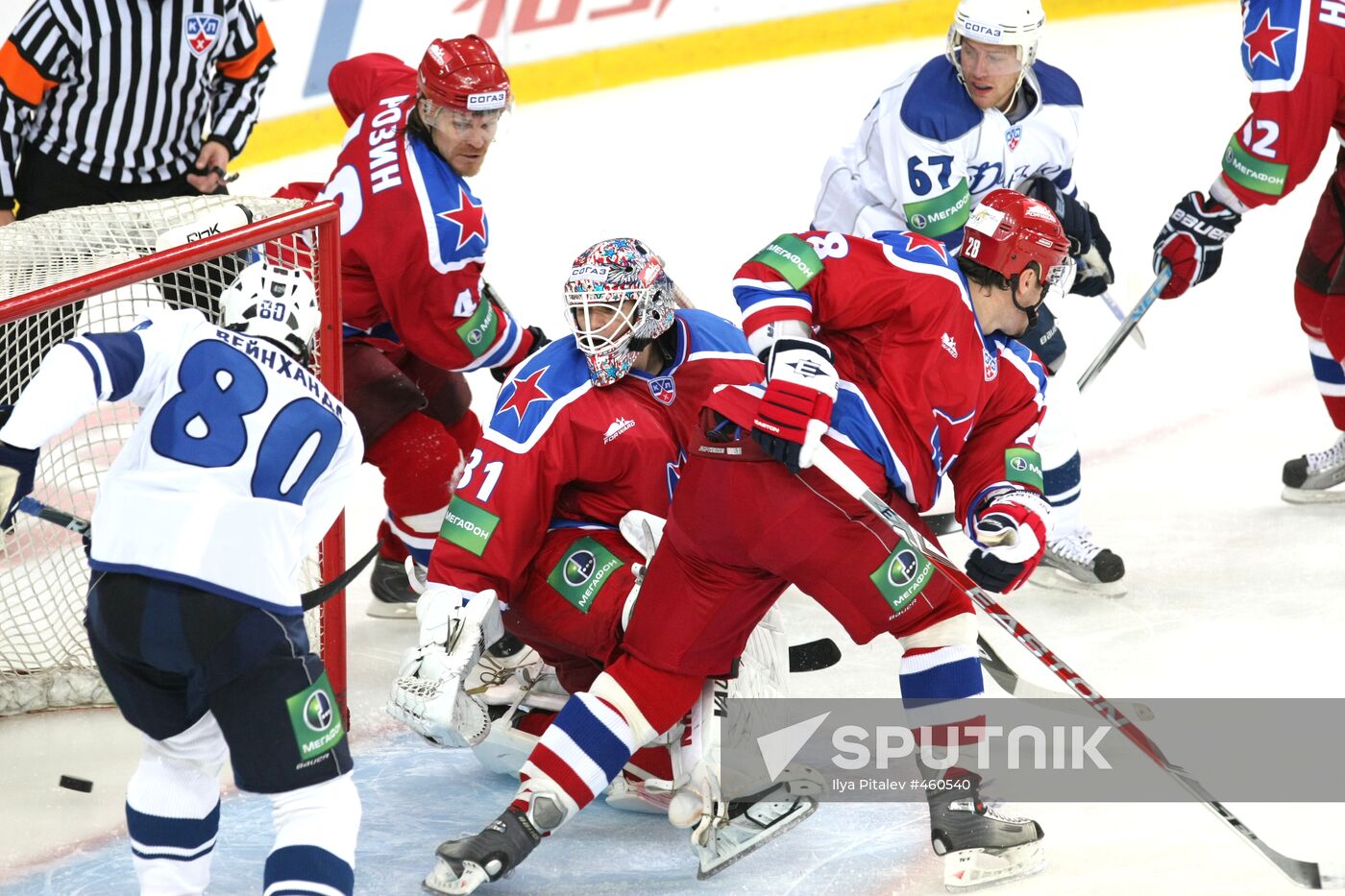 KHL: CSKA Moscow vs. Dynamo Moscow