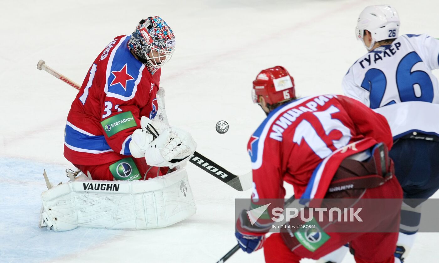 KHL: CSKA Moscow vs. Dynamo Moscow