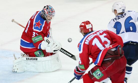KHL: CSKA Moscow vs. Dynamo Moscow