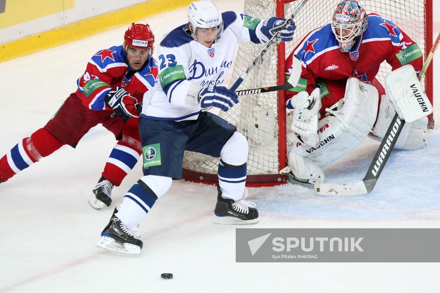 KHL: CSKA Moscow vs. Dynamo Moscow