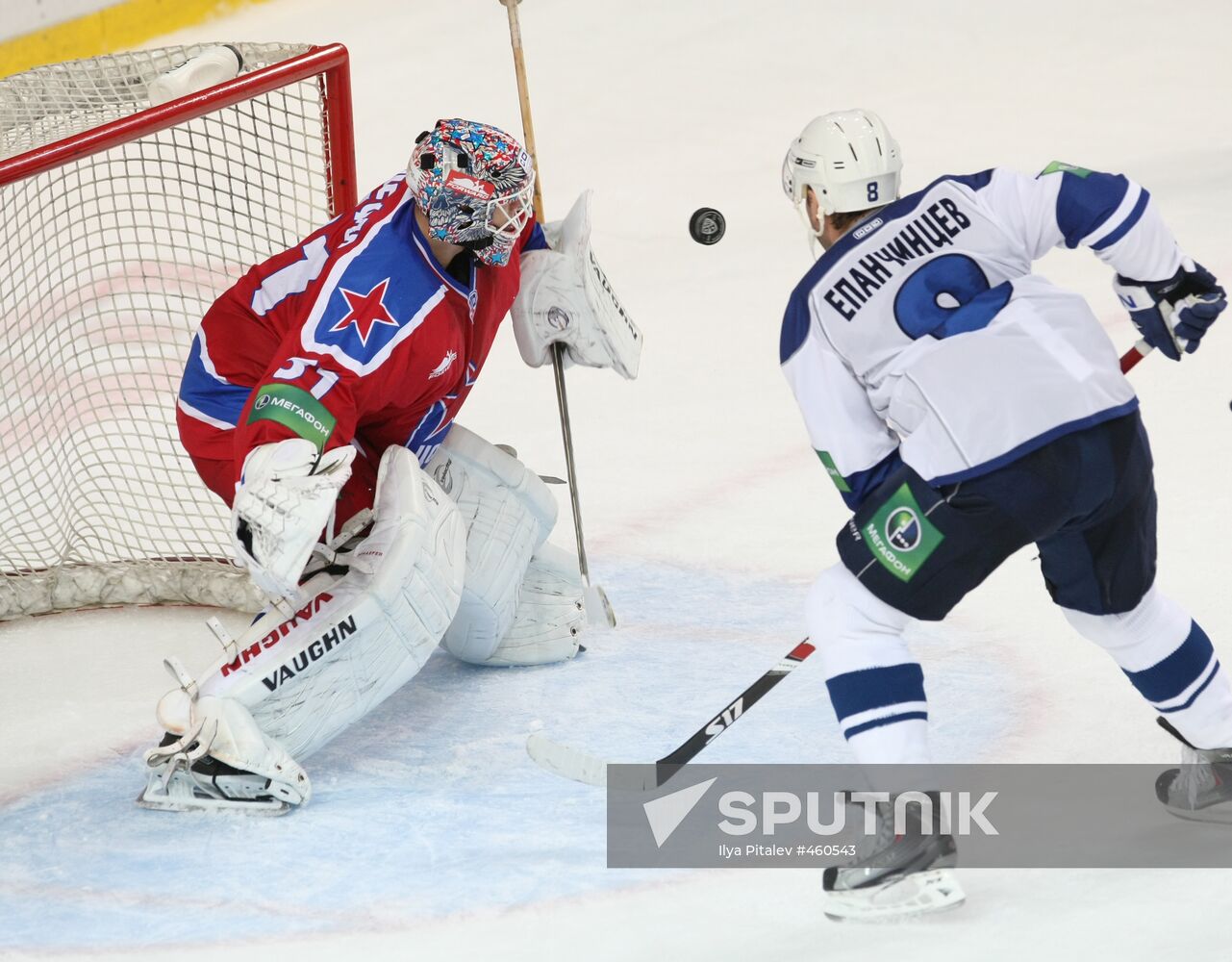 KHL: CSKA Moscow vs. Dynamo Moscow
